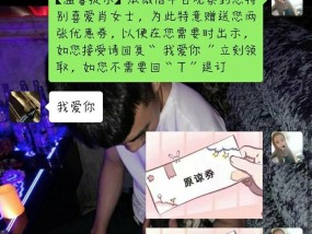 异地恋怎么维持？维持异地恋关系的有效方法有哪些？