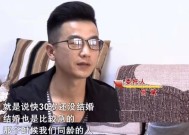 婚后发现和老公三观不合怎么办？如何处理夫妻间的观念差异？