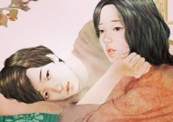 了解男人不爱女人的迹象，让你及早发现和应对（了解男人不爱女人的迹象）