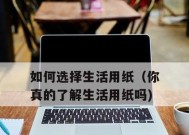 挽回墨菲定律的心态（从积极心态）