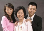 婆媳关系中老公的作用是什么？如何处理婆媳矛盾？