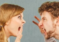 离婚后怎样才能挽回老公的心？有效沟通和改变是关键吗？