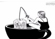 如何解决夫妻间因经济问题引发的争吵？