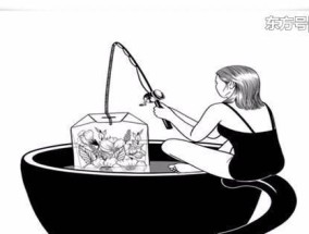 如何解决夫妻间因经济问题引发的争吵？