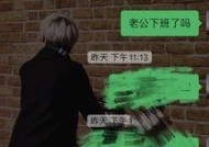挽回男友的心，让他重拾爱你的心（如何应对男友烦我烦而要分手的情况，教你如何恢复感情）