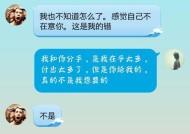 如何让摩羯座接受分手并挽回已经不可能（掌握正确方法）
