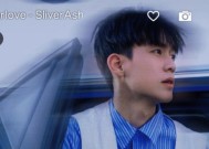 如何在剪子男面前保持高MV？提升自我价值的策略是什么？