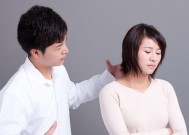如何运用三招策略改善婆媳关系？婆媳相处的常见问题有哪些？