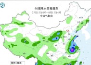 10号台风或来，新一轮大范围强降雨8月2日到，5省暴雨局地大暴雨