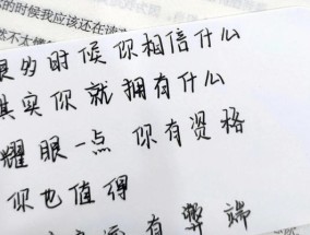 晚餐文案短句如何挽回老公的心？有效策略是什么？