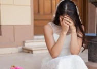 聪明女人的婚姻经营之道（用智慧和爱）