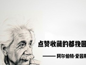 21天高姿态挽回法（从分手到复合，掌握高姿态挽回法的关键）