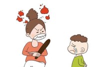 如何赢得让孩子听话的心态战？有效策略有哪些？