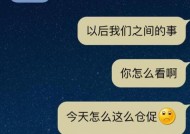 异地恋分手了怎么挽回女朋友？用这三招轻松复合！