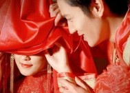 婚姻是否应该讲究门当户对？探讨传统观念与现代价值观的冲突