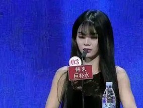 如何避免向女神表白被拒绝（掌握这些技巧）