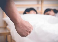 结束婚外情并尝试做朋友会带来哪些负面影响？