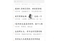 如何用话语挽回分手的女朋友？感动她心的秘诀是什么？
