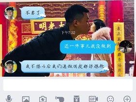 如何挽回分手的未婚妻？在一起感到累的解决方法是什么？