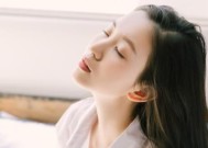 如何用女人的魅力挽回男人心（女人的心机在挽回男人方面的应用）