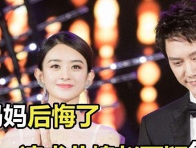 流行性复婚大揭秘（夫妻选择复婚的10大理由）