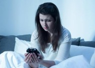 男人出轨，如何挽回老公（三大绝招让你重新获得幸福生活）