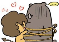 分手后才想着挽回的星座男有哪些？如何正确处理挽回关系？