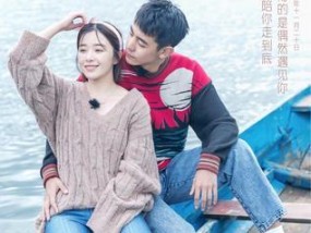 男友总是逃避结婚，该怎么办（姐弟恋的不安全感与爱情危机）