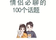 恋爱阶段包括几个阶段？如何识别不同阶段的特征？