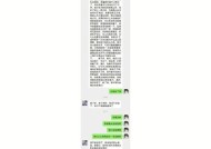 父母不同意我嫁到外地怎么办？如何处理家庭与爱情的冲突？