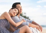 信任是基础，互看手机不必怕（情侣间的互相理解与信任）