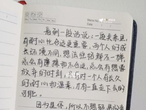 如何用撩妹技能成功向女孩表白？表白的话怎么说才有效？