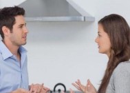 刚结婚三个月发现老公出轨怎么办？如何处理婚姻危机？