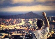 如何用最佳方式道歉来挽回失败？有效道歉的策略是什么？