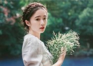 分手后前女友把我当备胎怎么办？如何处理这种情感困境？