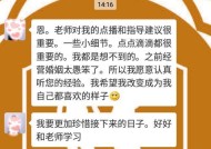 老公离家出走了怎么办？挽回婚姻的正确方法是什么？