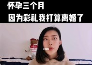 爱情与物质——当女友家里没房遇上父母的不同意（如何面对爱情和现实）