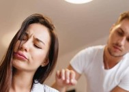 出轨的女人都会有什么明显的迹象？如何发现这些迹象？
