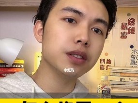 不想复合的前任如何挽回（实用的改变技巧）
