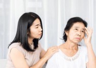 如何让婆婆改变态度？有效沟通技巧有哪些？