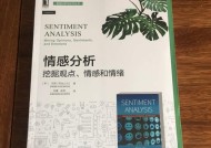 异地恋三年毕业后的分离（爱情和现实的交错）