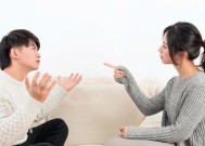 婚姻挽救攻略：有哪些有效的挽救婚姻方法？如何挽救破裂的婚姻？