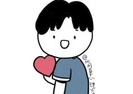 如何在男友面前重塑自尊？重建感情的正确方法是什么？
