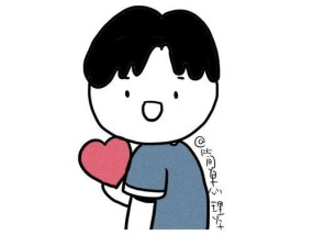 如何在男友面前重塑自尊？重建感情的正确方法是什么？