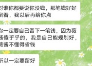 分手后前男友极度厌恶我，我该如何挽回？有效挽回策略有哪些？