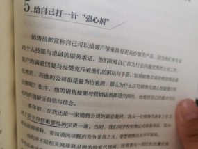挽回爱情的正确方法有哪些？如何确保双方都受益？