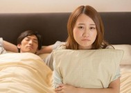 男人出轨初期如何挽回婚姻（抓住关键）