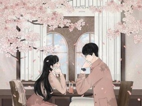 套路满满的情话如何说？如何用情话套路打动对方？