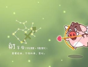 巨蟹座挽回天蝎座的方法是什么？需要注意哪些常见问题？