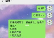女友作死打男友，如何挽回分手（挽救爱情的五大秘诀）